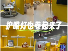 -北京清河万象汇