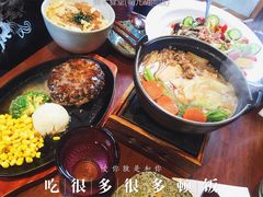 -铃木食堂(帽儿胡同店)