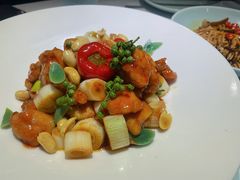 特色宫保鸡丁-羲和雅苑•北京烤鸭(吴中路万象城店)