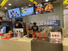 -DQ·蛋糕·冰淇淋(金牛万达店)