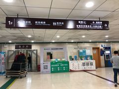 -深圳市中医院(福田院区)