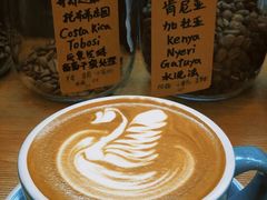 澳白-COFFEE HOLIC(朝外SOHO店)
