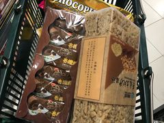 -BHG Market Place(水游城店)