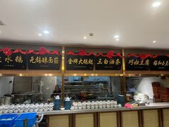 -锡和无锡菜(景丽苑店)