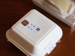 -朴谷之食
