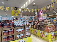 -永旺梦乐城国际商城(北清路店)