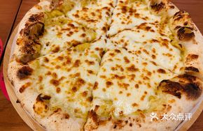 Durian Handmade Pizza