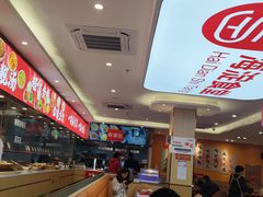 -超市发(美欣店)
