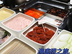 -海底捞火锅(翔龙天地广场店)