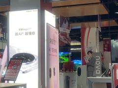 -京东五星电器(秋涛店)