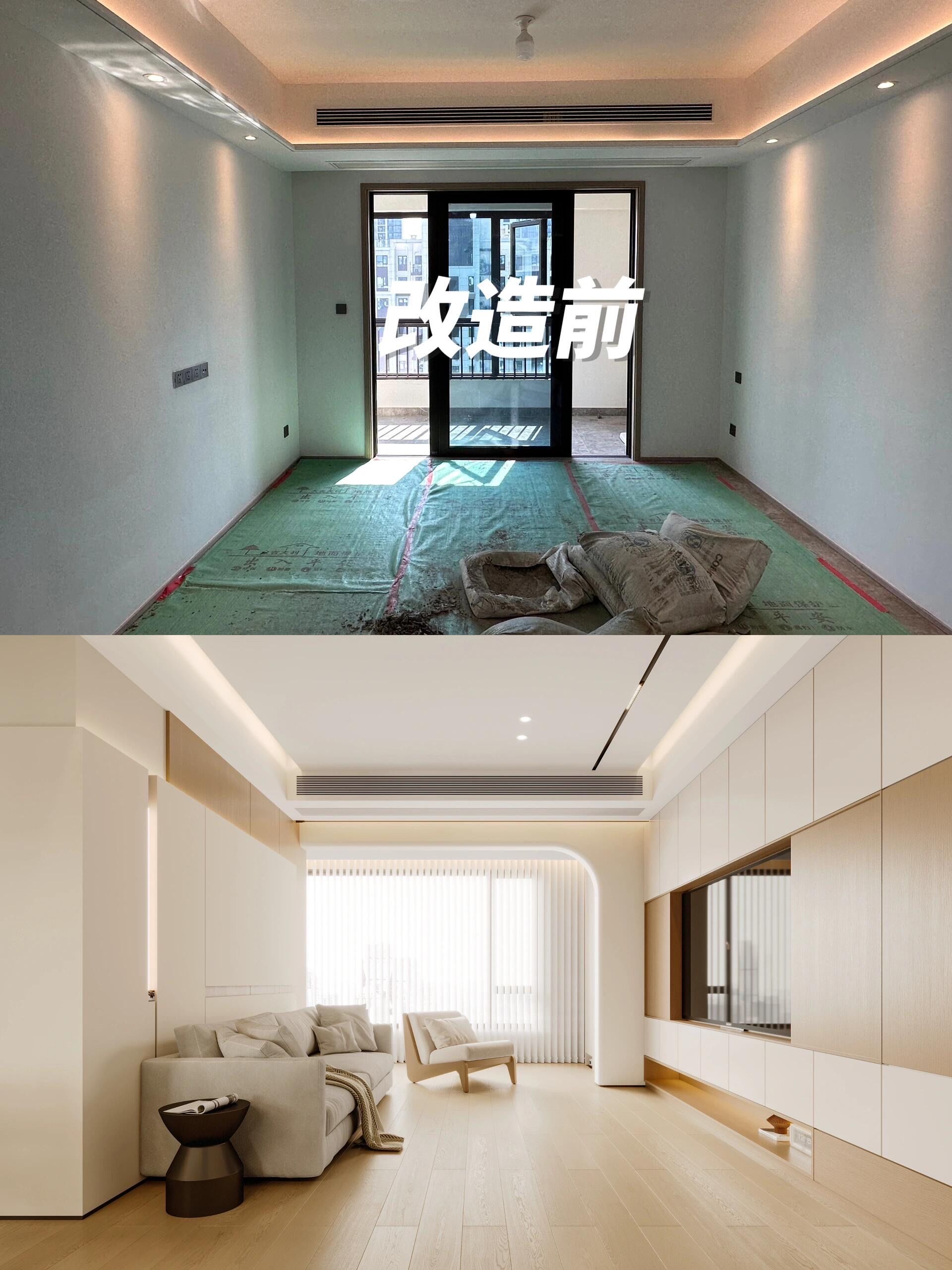 旧房改造 ‼️改后业主说像换了套房子