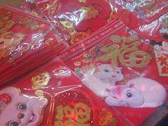-万隆大胡同商业中心