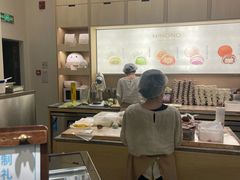 -米糯糯·MINONO·大福冰淇淋(青岛万象城店)