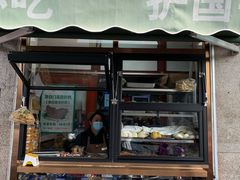 门面-护国寺小吃(地安门店)