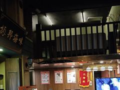 -星空密室·精选(天一豪景店)