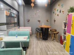 -有一间密室(东澜岸广场店)