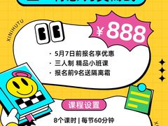 -上海世纪汇广场