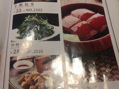 菜单-弄堂小笼包(西青中北永旺购物中心店)