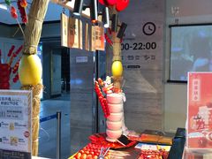 -盒马鲜生(馥邦国际店)