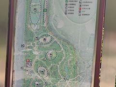 -东升文体公园