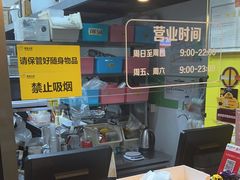 -尊宝比萨(车公庙店)