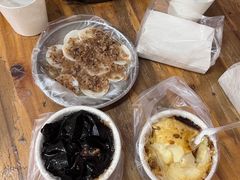 -共和老洪豆花草粿水粿