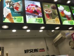 -好吃街美食城(八一广场店)