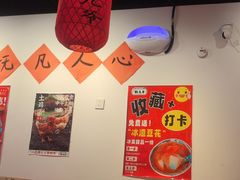 -荆九爷爆炒桥头三嫩(云南北路店)