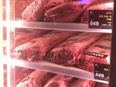 -MEAT MATE 鲜食肉铺(凤凰汇·里巷店)