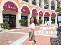 -佛罗伦萨小镇广佛名品奥特莱斯(疏港路店)