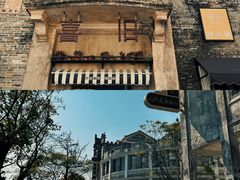 -赤坎·广东华侨国际旅游度假区