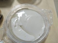 -椰小调.儋州米烂(名门店)