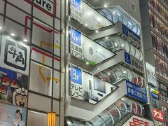 -秋叶原电器街