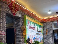 -北京龙庆四季香农家饭庄·灶台鱼·碳烤虹鳟鱼(龙庆峡店)