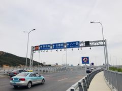 -星海湾跨海大桥