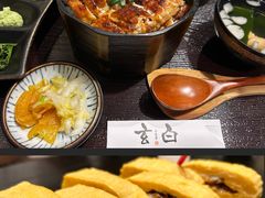 -玄白·炭烤活鳗(上海首店)