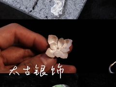 -大理床单厂艺术区