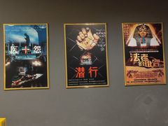 -灵度密室(大兴龙湖时代天街店)