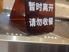 -喜家自助小火锅(乐客城店)