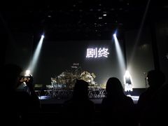 -陕北民歌大舞台