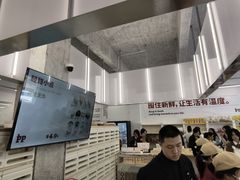 -来噻布布 Lets BUBU