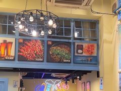 -滋味烤鱼(马北店)