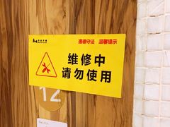 -太原茂业天地购物中心
