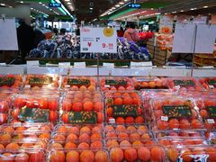 -果蔬好(江南赋店)