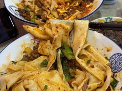 -大嘻咹biangbiang面(历史博物馆店)