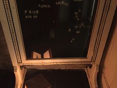-飛鳥製茶