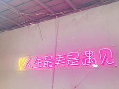 -花花炸串(总店)