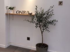 -Onirii Coffee(长乐路店)