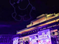 -南宁方特东盟神画