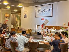 -世香全厨•日料·铁板烧(金桥店)